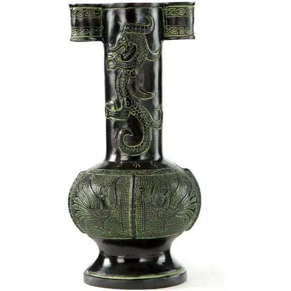 Lost-Wax Casting Metal Vase with Dragon and Bird Patterns