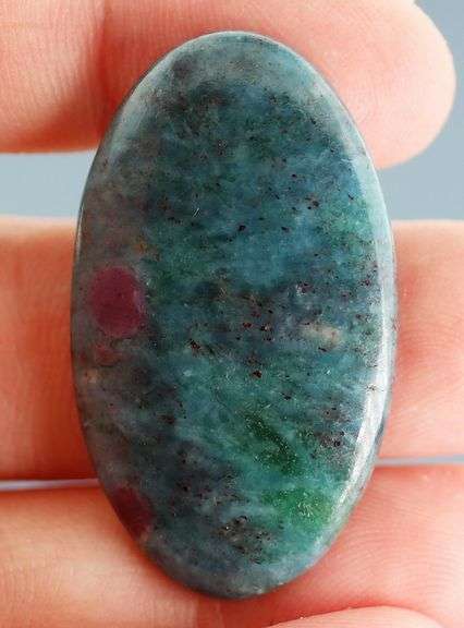 Lovely 41.29ct UNTREATED Ruby in Kyanite cabochon