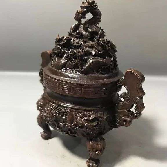 Nine Dragons Incense Burner