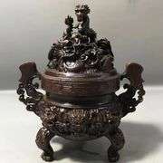 Nine Dragons Incense Burner