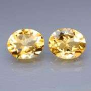 Hold the phone! It's 8.66cts of premium Brazilian Citrine!!!