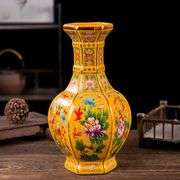 Hand-Painted Enamel Porcelain Vase