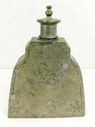 War of 1812 French Pewter Flask