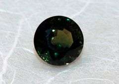 Lovely Natural Green Tourmaline