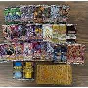 Yu-Gi-Oh! 30-Pack Booster Bundle Factory Sealed Rare Collection
