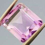 Bright violet 8.33ct emerald cut Bolivian Amethyst!