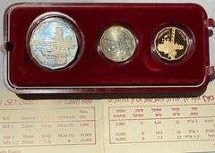 Rare 3 Piece 1988 Israel Silver & Gold Set