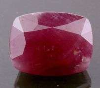 Ravishing 16.34ct unheated Guinea Ruby