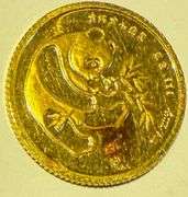 1986 Uncirculated 1/20 th Gold Panda