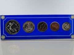 1961 United States Proof Set - Capital Plastics Case