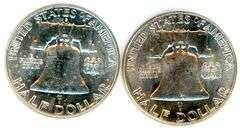 2 Uncirculated 1962 Franklin Half Dollars