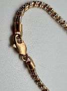 14K Rose Gold Ice Chain