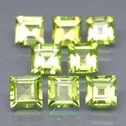 Dazzling 5.85ct Pakistani Peridot set