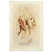 Ets Chaim by Horen, Brachi