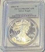 2003 W PCGS Proof 69 Deep Cameo Silver Eagle
