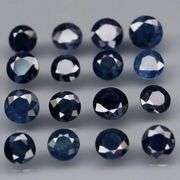 Heated Only! 4.47ct dark blue Sapphire set