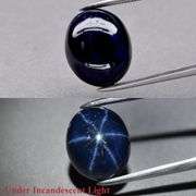Gorgeous 7.33ct royal blue Star Sapphire