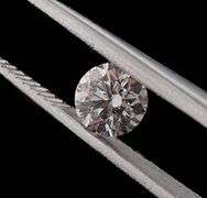 0.52ct, GIA Certified, Round Brilliant Cut loose diamond