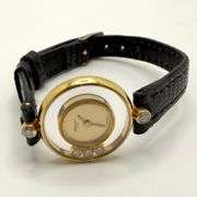 Spectacular Chopard Happy Diamond Watch