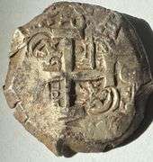 1765 Heavy Bolivia Cobb