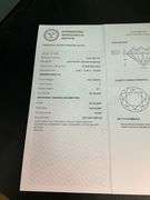 CERTIFIED 7.02 CARAT LAB GROWN DIAMOND