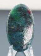 Lovely 41.29ct UNTREATED Ruby in Kyanite cabochon