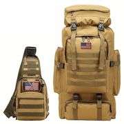 2-Piece Tactical Hiking Backpack Set Camping Pack