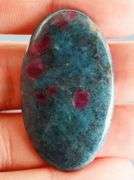 Superb 56.23ct UNTREATED Ruby in Kyanite cabochon
