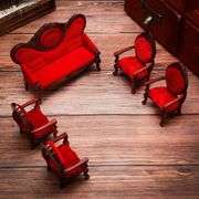 Wooden Sofa and Chairs Mini Furniture Set