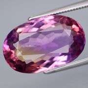 Top color! 9.47ct untreated real Bolivian Ametrine