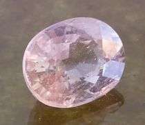 Extremely rare 2.54ct color shifting Tanzanian Sapphire