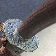 Qing Dao Broadsword with Rosewood Scabbard
