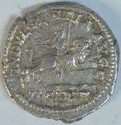 Very Scarce Caracalla Roman Silver Denarius with Lion reverse, 198-217 AD.