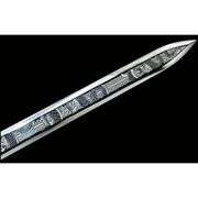 39-Inch Hand-Forged Han Dynasty-Style Sword