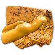 Romantic Novel by Gallo, Frank