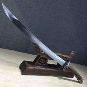Qing Dao Broadsword with Rosewood Scabbard