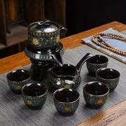 Rotating Stone Mill Design Kung Fu Tea Set