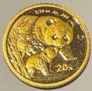 2004 Uncirculated 1/20 th Gold Panda