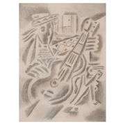 Homeboy by Neal Doty (1941-2016)