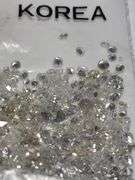 Collector's 10.19 ct natural very fine parcel of diamonds