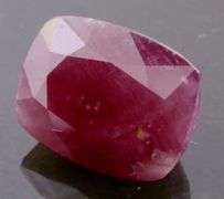 Ravishing 16.34ct unheated Guinea Ruby
