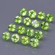 Round cut! Untreated! Matched! 4.42ct Peridot set!