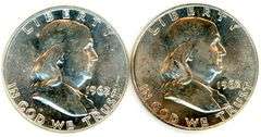 2 Uncirculated 1962 Franklin Half Dollars
