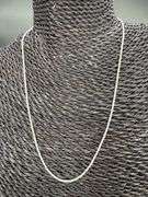 Italian Sterling Silver 925 Diamond Cut Margarita Chain 18" Necklace