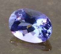 Stunning .98ct violet blue Tanzanite