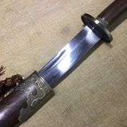 Qing Dao Broadsword with Rosewood Scabbard