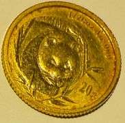 2003 Uncirculated 1/20 th Gold Panda