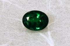 Brilliant Natural Tsavorite