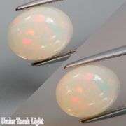 Snow white and filled with colorful light 2.36ct Opal!