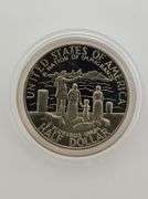 1986-S Set Statue of Liberty, 2 Coins PR